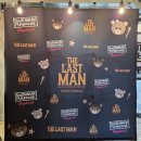 THE 맨 | 260508 뮤지컬 더 라스트맨 (The last man) 런던 총첫 후기