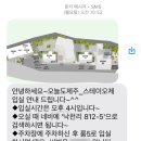 오제오늘 이미지