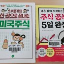 푸른들청소년도서관 | [간편리뷰] 혼자놀기3. 푸른들청소년도서관, 목동 교보문고, 영등포 타임스퀘어(니뽕내뽕, 펜할리곤스...