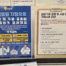 용인아이들병원 네이버블로그