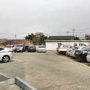 구미금오산온천 네이버블로그