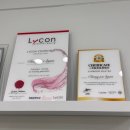 명품골든뷰 | 부산 화명동 왁싱 꼼꼼하게 잘하는 곳 유니시크 뷰티 방문후기