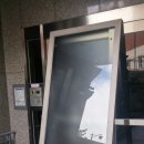 대전동아유리샷시