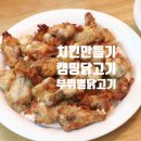 라온유통 이미지
