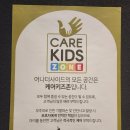 우장산역 이미지