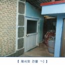 석전동273 이미지