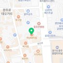 소소살롱 경안점 이미지