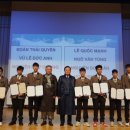 김천고등학교 ’한국의 이튼스쿨(Eton School)‘ 글로벌 리더 꿈꾸는 학교로 이미지