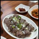 현대돼지국밥
