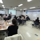 삼전순약공업종로지점 | 인문학 기반의 감성 소통강의│변화관리 교육 전문강사 - 최지혜 대표