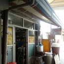 문가네 분식 이미지