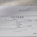 과천시청 내 이미지