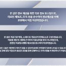 마음안정신건강의학과의원 이미지