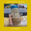 진주크로스핏 가온 | 스위치온 1주차 후기(맛있는 단백질쉐이크를 찾아라)