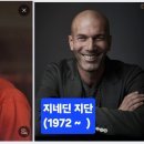 "Plyer와 Leader" 이미지
