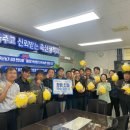 친절축산 서울뉴스통신
