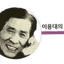 ﻿바이 페어 민스’란 무엇인가 이미지