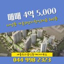 두리부동산중개사무소 이미지