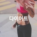 ENFIT 이미지