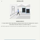 유피(eufy)S350 강아지 홈카메라 추천 내돈내산후기