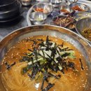 역북집강남대점 이미지