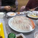 호남농수산물