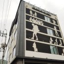 더 스테이 호스텔 이미지