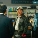 염치상사