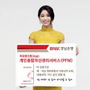 승인종합서비스