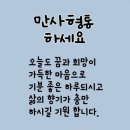 대지샾 네이버블로그
