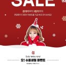 오렌즈 안경점 이미지