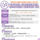 김태겸 카카오 검색결과