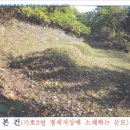 난곡동-2 이미지