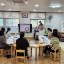 구봉초교병설유치원 이미지