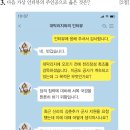 소로3-108 이미지