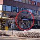 예손약국 이미지