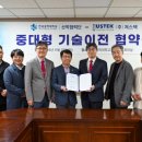 여행천하㈜ 이미지