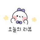 올다올S 이미지