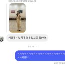 ~Jul. 7 : 그럼에도 불구하고 난 역시 여름이 좋다