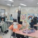 시흥능곡초등학교