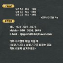 에스핏 휘트니스 직산점 이미지