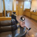 팔복한의원 이미지