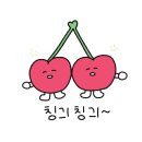 우김버거 이미지