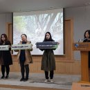 (사)태백생명의숲 이미지