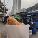중앙웰빙 | [신당 중앙시장] 겨울 간식 (웰빙 붕어빵 4개 1,000원 / 기름 호떡 1개 1,000원/간단 맛 후기)