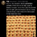 신포 이미지