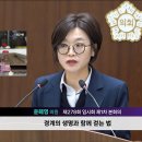 미래마취과의원 이미지