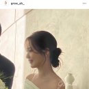 그로우앤드로우 이미지