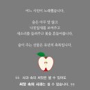 수성초등학교(구성분교) 이미지