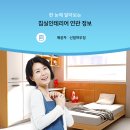 조은통상 이미지